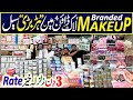 STOCK KHATAM SALE! 🔥 Nexus Cosmetics 3 Days Lockdown | Korangi Crossing Wholesale Market
