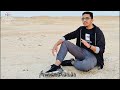 زمزم محسوبك عطشان ارويني ارويني المنشد راشد سعد الهواري المحتوى_الرائج mp3