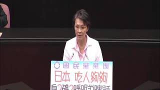 20160429 院會 國民黨首度佔領主席台 高畫質完整版 黃國昌 課綱 中嘉 f-9673【立法院演哪齣?】