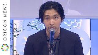 柄本佑、裸一貫で熱演した主演ドラマで演技賞選出「この重さに恥じないように精進」　『第46回放送文化基金賞』贈呈式