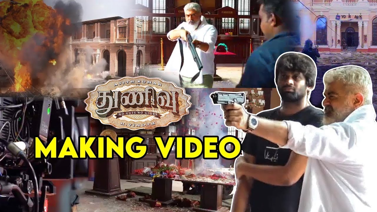 Thunivu Stunt Making Video | Ajith Kumar | H Vinoth | FilmFlickTV