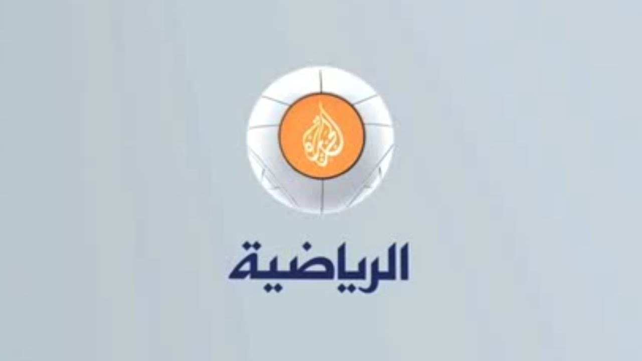فواصل كل الاخبار من قناة الجزيرة الرياضية الاخبارية 2011-2013