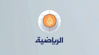 فواصل كل الاخبار من قناة الجزيرة الرياضية الاخبارية 2011-2013