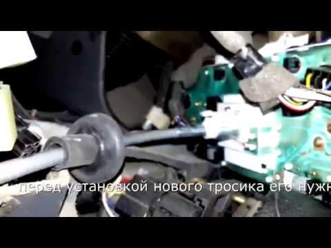 Замена тросика сцепления датсун Замена тросика сцепления датсун