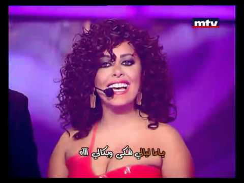 9 3ARFINUU SARA EL HANY Mp4 