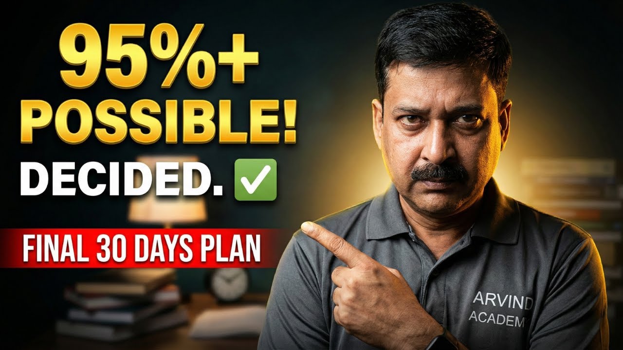 AB BHI 95%+ POSSIBLE HAI! 🔥 Physics 30 Days FINAL Masterplan | Class 12 ...