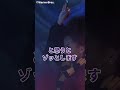 邪悪すぎ🥵ドローレス・アンブリッジの鬼畜すぎる所業【ハリーポッター】