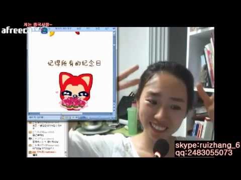 중국문화 - 남자친구 18가지 필수조건(하편) 중국유머