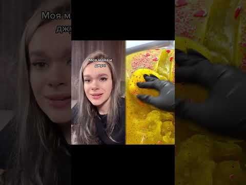 Надеюсь, вам не знакомо))) inst: silllnt #рекомендации Кричи, если рек