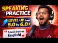 তুমি কি IELTS Speaking-এ Band 5.0-তে আটকে আছো? 😟চাও 6.0+ এ উঠতে? 🔥