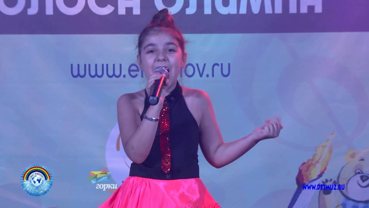 Арутюнова карина спартаковна
