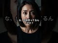 還暦の日に息子夫婦に「出ていけ」と言われた祖父。祖父が出ていこうとするとスーツ姿の男性が現れ・・・ #60歳代 #シニア#スカッとする話