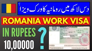 ROMANIA WORK VISA IN RS. 1,000,000?