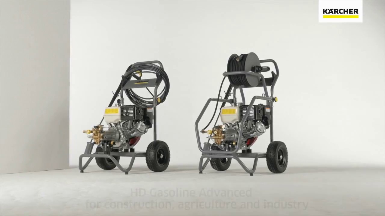 Karcher Engine Powered Hot & Cold Pressure Washer
