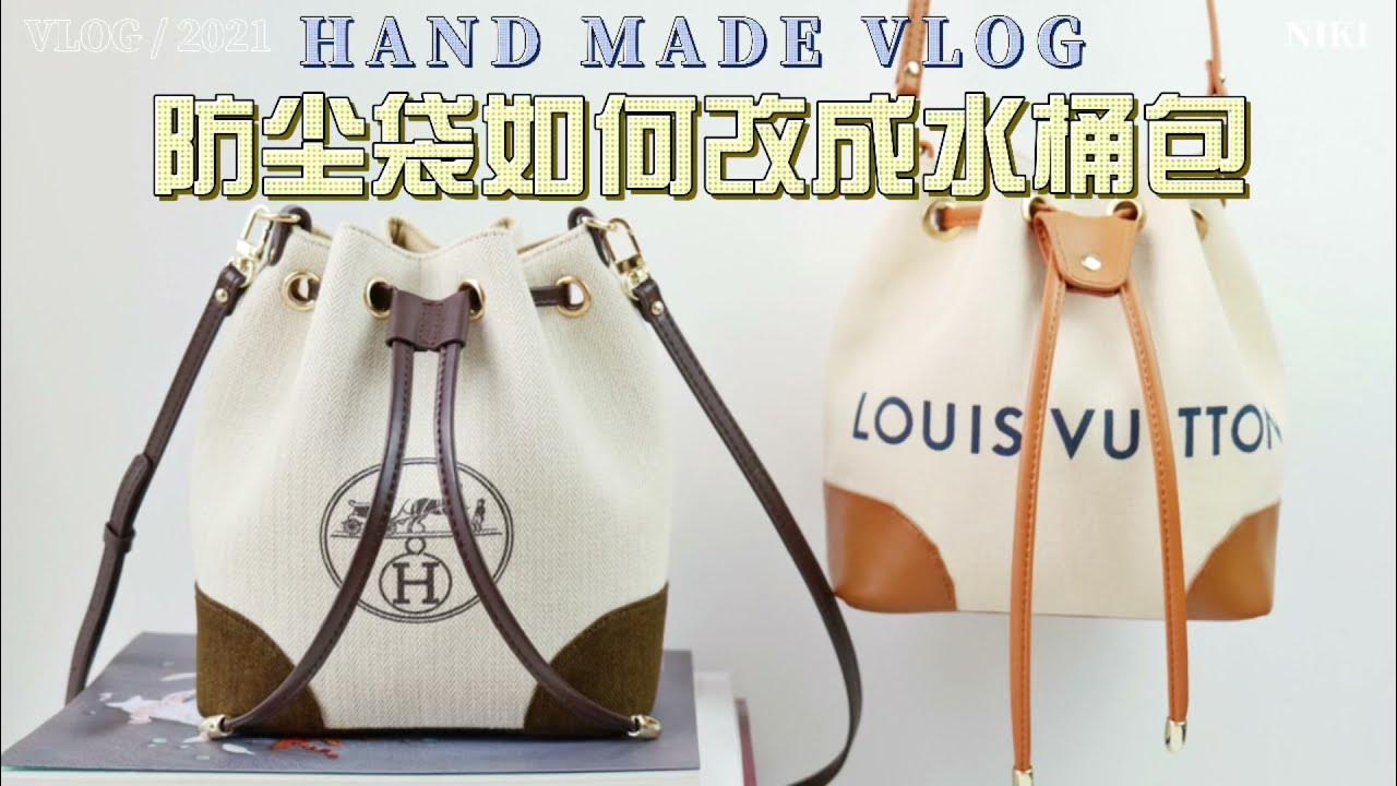 Retrofit Hermes Dust bag/如何改造爱马仕防尘袋 YouTube