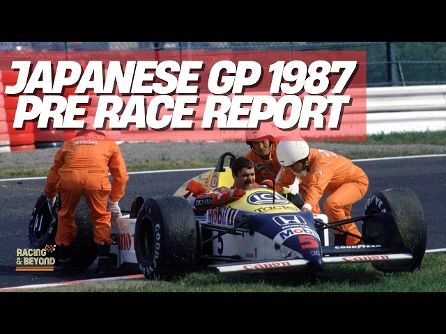 F1 1987 Round 15 | Japanese GP Pre Race Report - YouTube