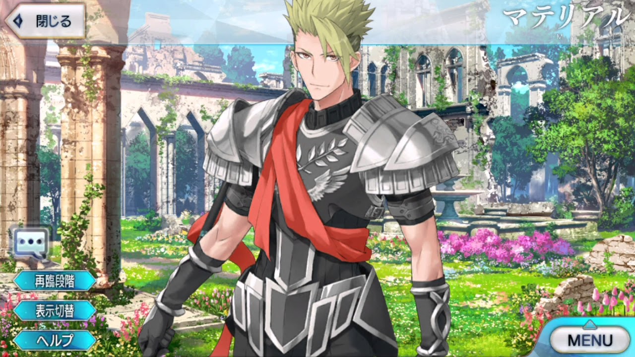 Fgo アキレウス Cv 古川 慎 霊基再臨 ボイス集 Apocrypha Inheritance Of Glory Youtube