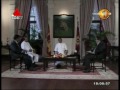 A Special Interview with President Maithripala Sirisena 13-08-2016