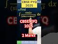 Q) If Integration ∫ cos2𝑥/((sin𝑥+cos𝑥)^2 ) d𝑥 #cbse2024 #CBSE2025 #cbse #integration