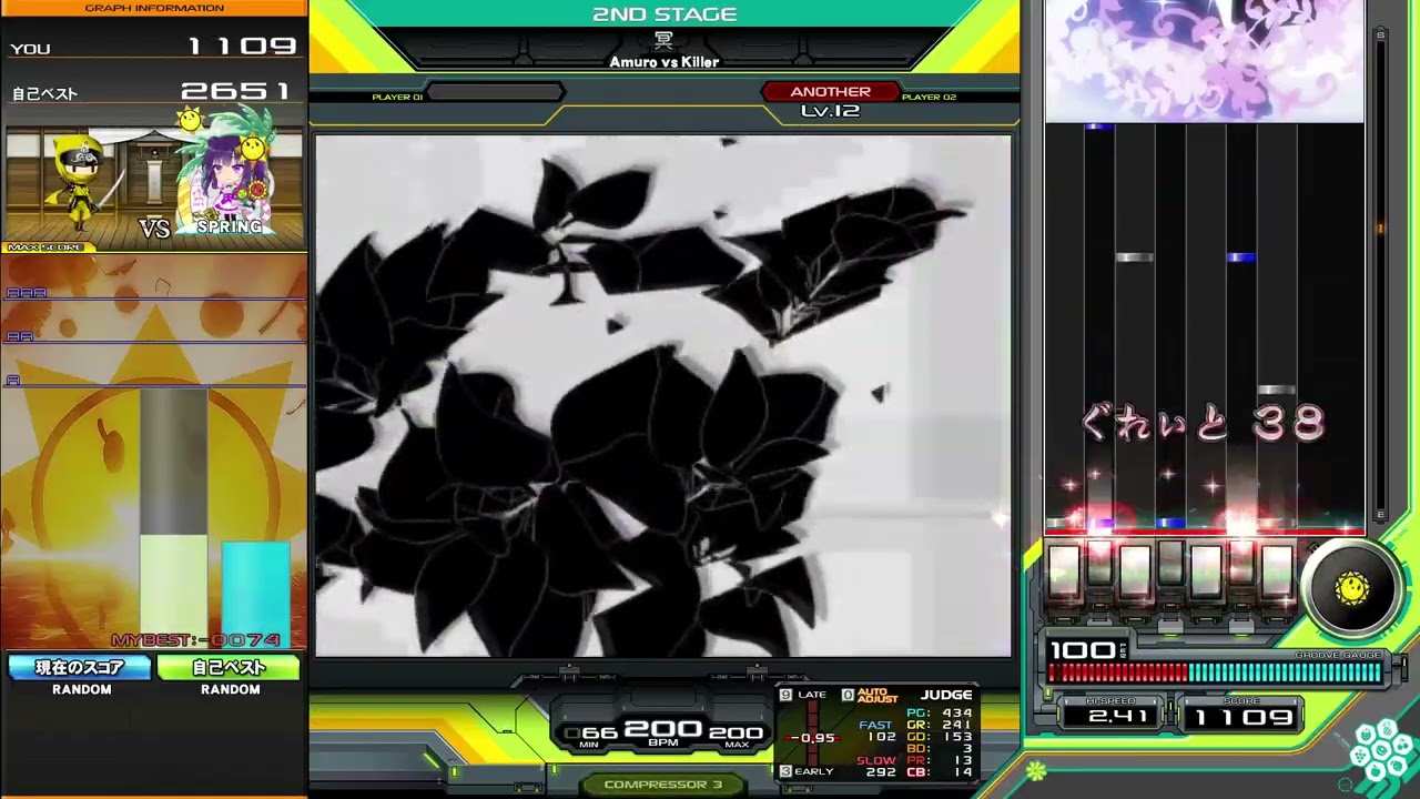 beatmania IIDX】冥 / Amuro vs Killer - YouTube