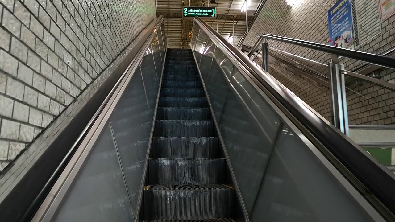 札幌市営地下鉄南北線 真駒内駅 東芝エスカレーター Youtube