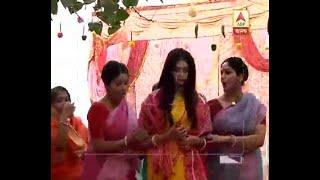 Rituals For Marriage Is Going On Of Bhanumoti Of Serial Bhanumotir Khel