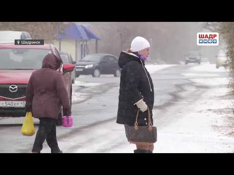 Горячая линия социальной защиты населения