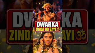 Krishnavatar Part 1 REVIEW: Har Frame Ek Painting! 🎨✨ Hidden Details EXPOSED! 🕉️
