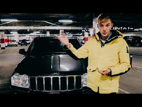 Video: Je li 4.7 hemi?