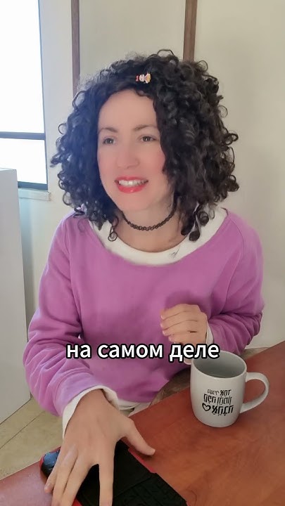 Мама узнала про парня - YouTube