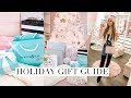 HOLIDAY GIFT GUIDE!🎁 PERFECT GIFT IDEAS FOR CHRISTMAS!🎄