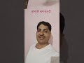 Romantic #love #song #video #viral