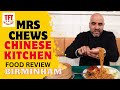 We go chinese in birmingham  food review  tft