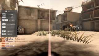 SF2 Grenade