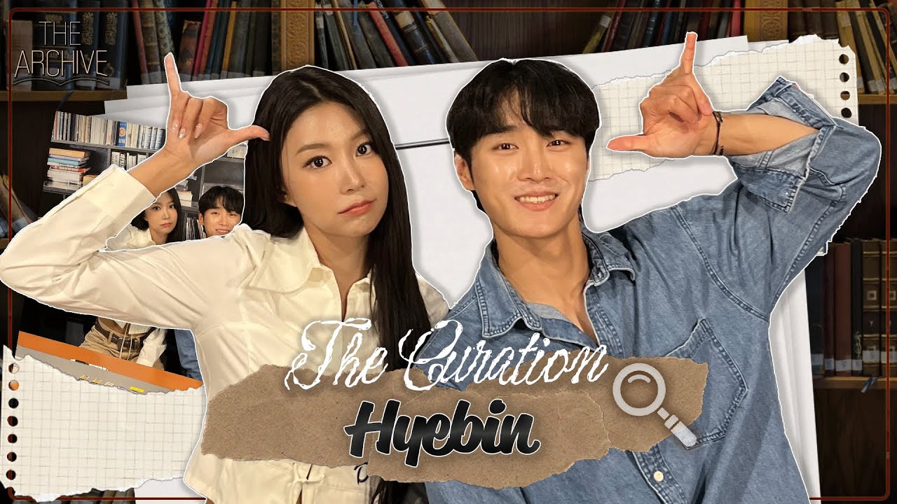 [Архив] Кураторство с 혜빈 (Хёбин) из MOMOLAND