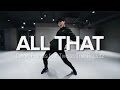 Dillon Francis All That ft. Twista, The Rej3ctz Hyojin Choi Choreography