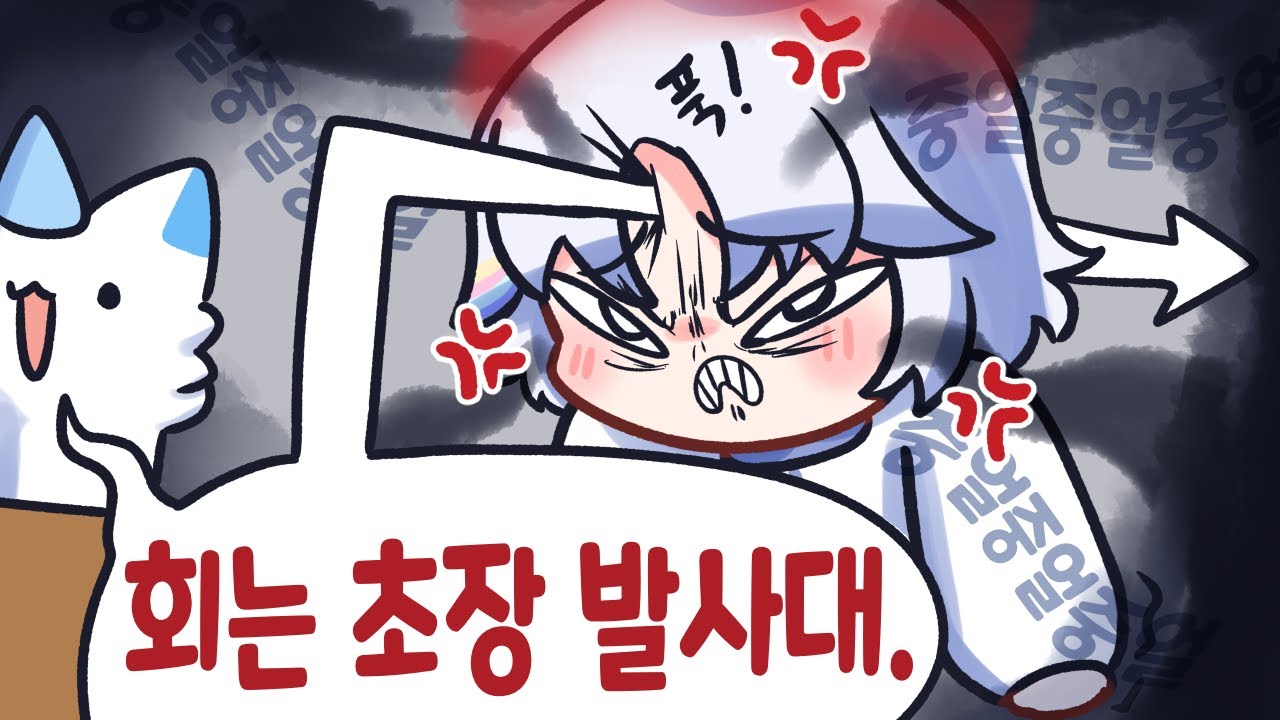 같은거에 또 긁혀서 시작해서 계란후라이 마저..