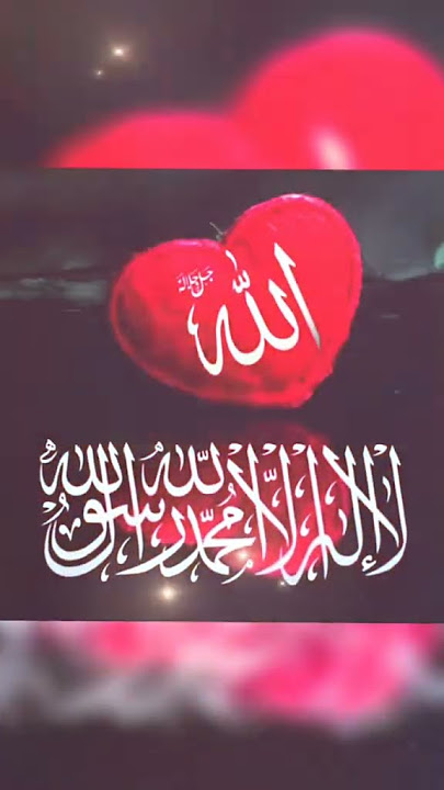 Tiara versi sholawat #love #doamemohonampunanatassemuadosabesardankecil