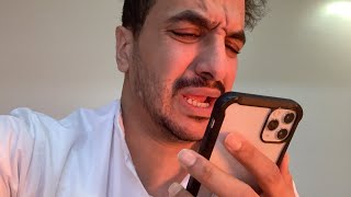 جحدور مقلب خوية المحامي