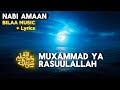 NABI AMAAN Somali Nasheed MUXAMAAD YAA RASUULALLAH 