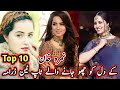 Nimra khan top 10 dramas           