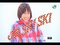 いいなCM JR東日本 本田翼 × JR SKISKI ♪GReeeeN 5本立て