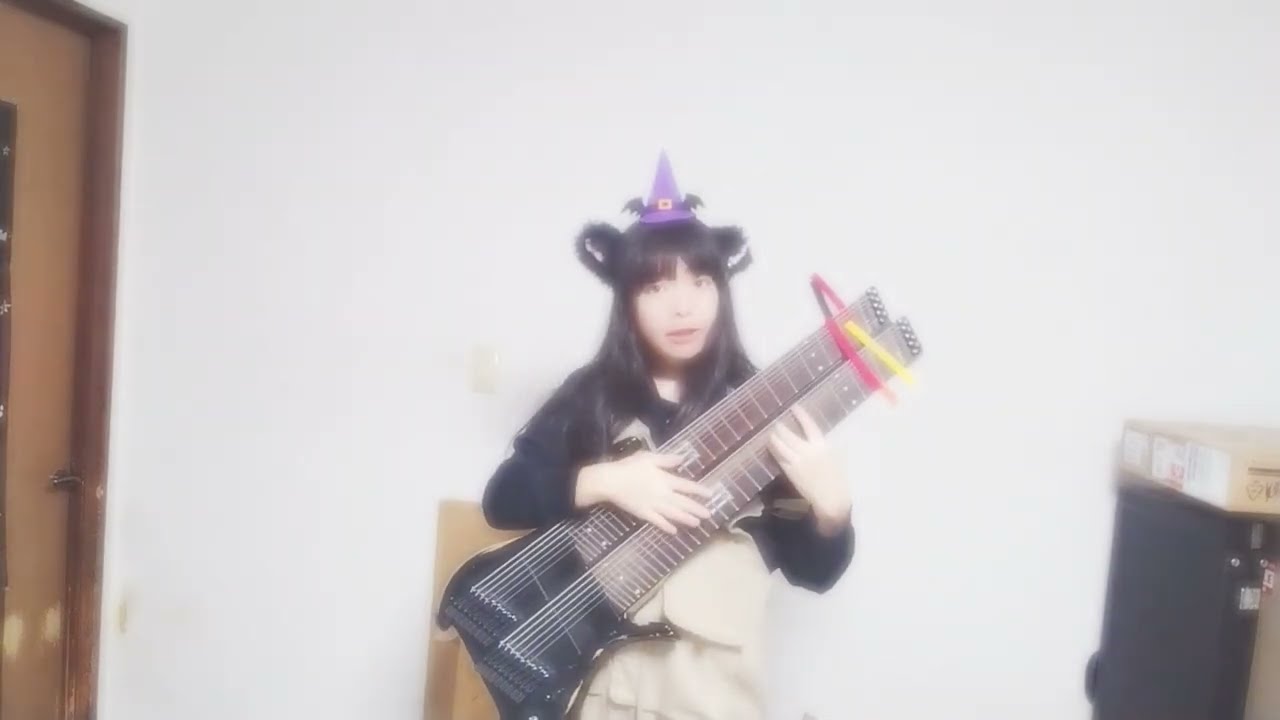 felix martin la vaca mariposa guitar  hoha guitar