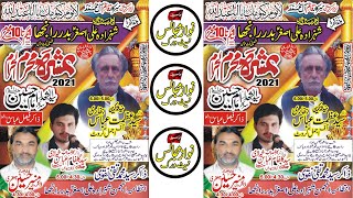 Live Majlis  | 1 Muharram 2021 | Zakir Syed Azmat Abbas Bukhari | Badar Ranjha | Nzd Midh Ranjha