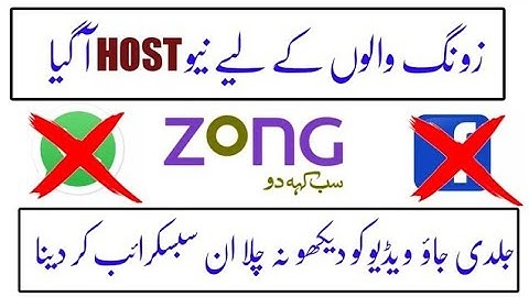 Zong free Internet new fast vpn today 2022