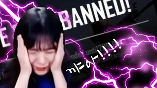 진짜 정신없는 배그 워모드 8ㅅ8