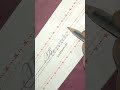 Rewards in cursive writing #shorts #video #art #viral #trending #handwriting ✍️
