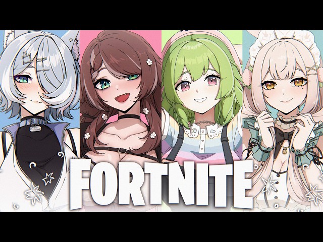 【FORTNITE】 when u walk away u dont hear me say PLEASEEEEEEEEEEEEEE 【NIJISANJI EN | Elira Pendora】