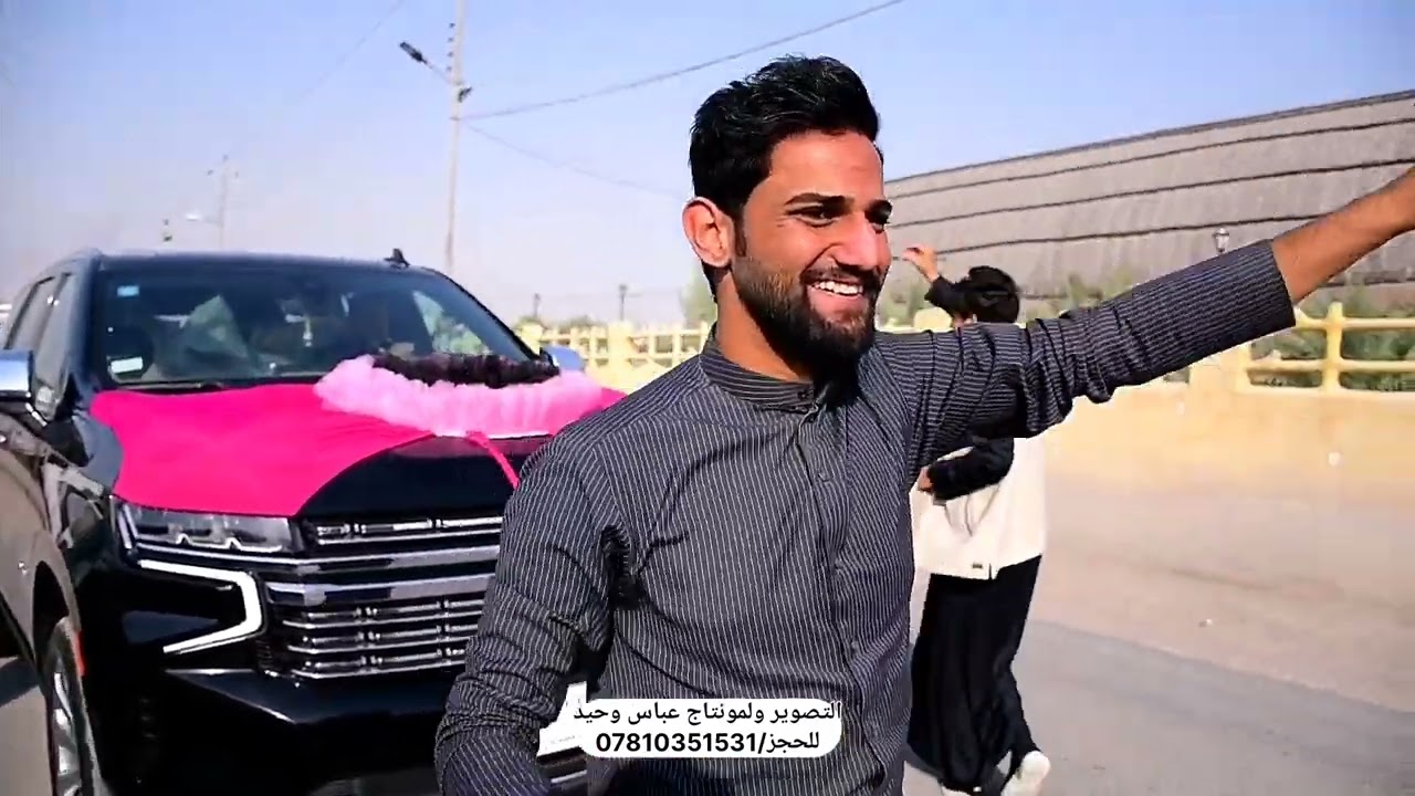 ٦ شباط، ٢٠٢٥