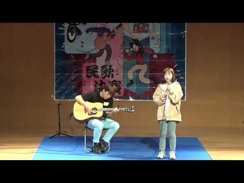 【20201028民歌決賽】凱伃＆科帆   夢田